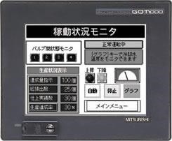 HMI mitsubishi GT1150-QLBD